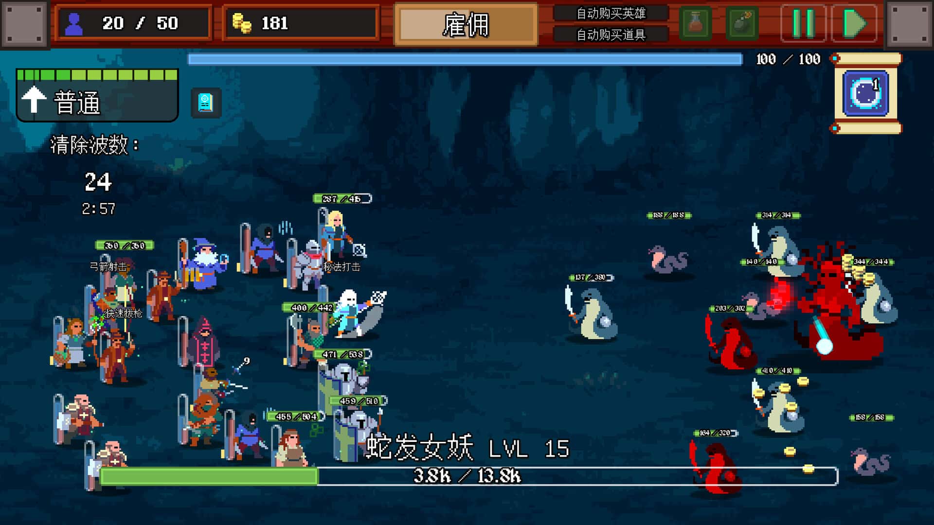 视觉数据4